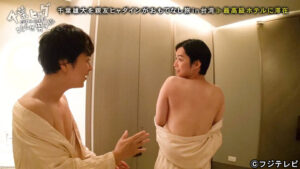 千葉雄大 ヒャダイン
