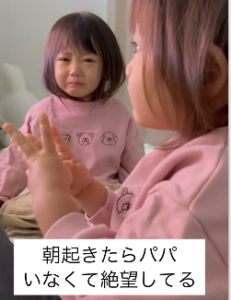 ゆにみあ