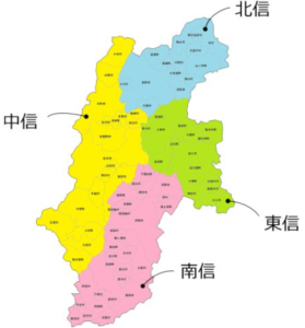 長野県北信