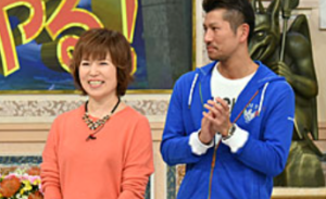 磯野貴理子　2番目　元旦那　