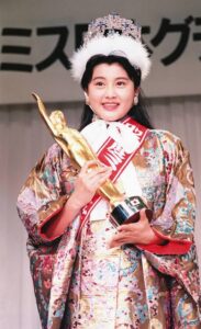 藤原紀香
