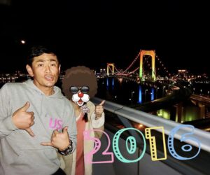 遠藤章造と再婚相手・雅美