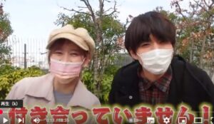 はじめしゃちょー　ゆきりぬ