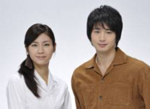 松下奈緒　向井理