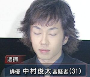 中村俊太
