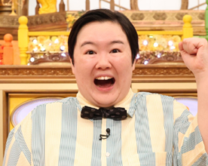 やす子
