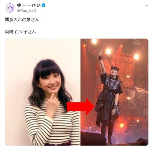 博多大吉　娘