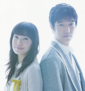 菅野美穂　堺雅人
