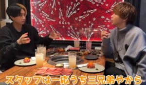 タケヤキ翔　兄弟