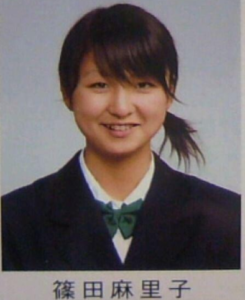 篠田麻里子　卒アル