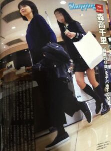 森高千里　娘