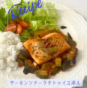 佐藤花音　料理