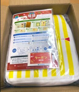 ファミマ福袋2025