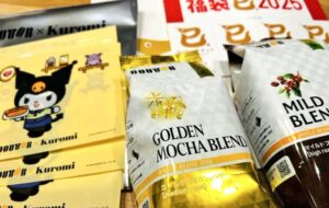 ドトール福袋