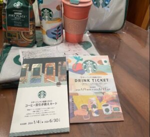 スタバ福袋　ドリンクチケット