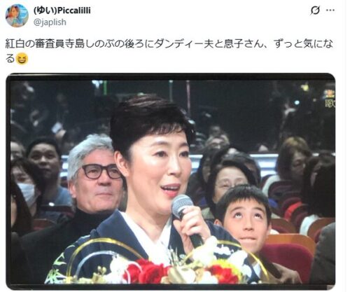 寺島しのぶ 家族