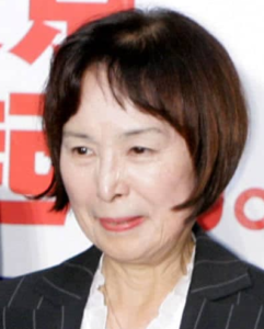 石原典子